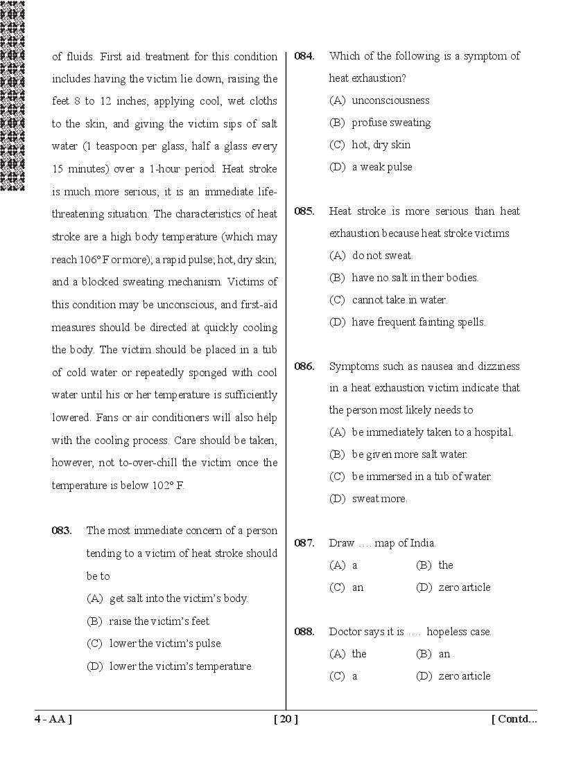 UPSEE General Awareness Question Papers PDF (BHMCT, BFAD, BFA)