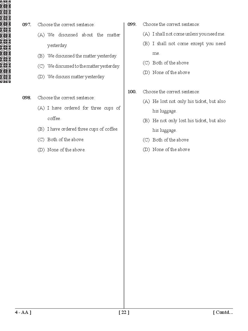 UPSEE General Awareness Question Papers PDF (BHMCT, BFAD, BFA)