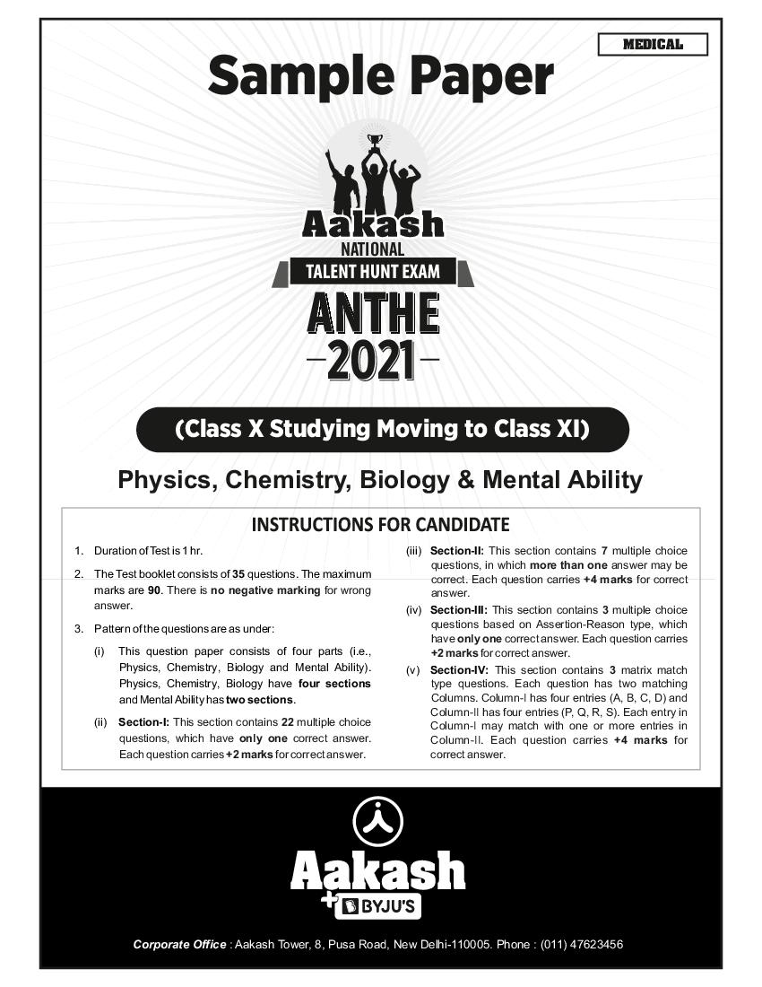 ANTHE 2021 Class 10th Sample Paper for Medical - Page 1