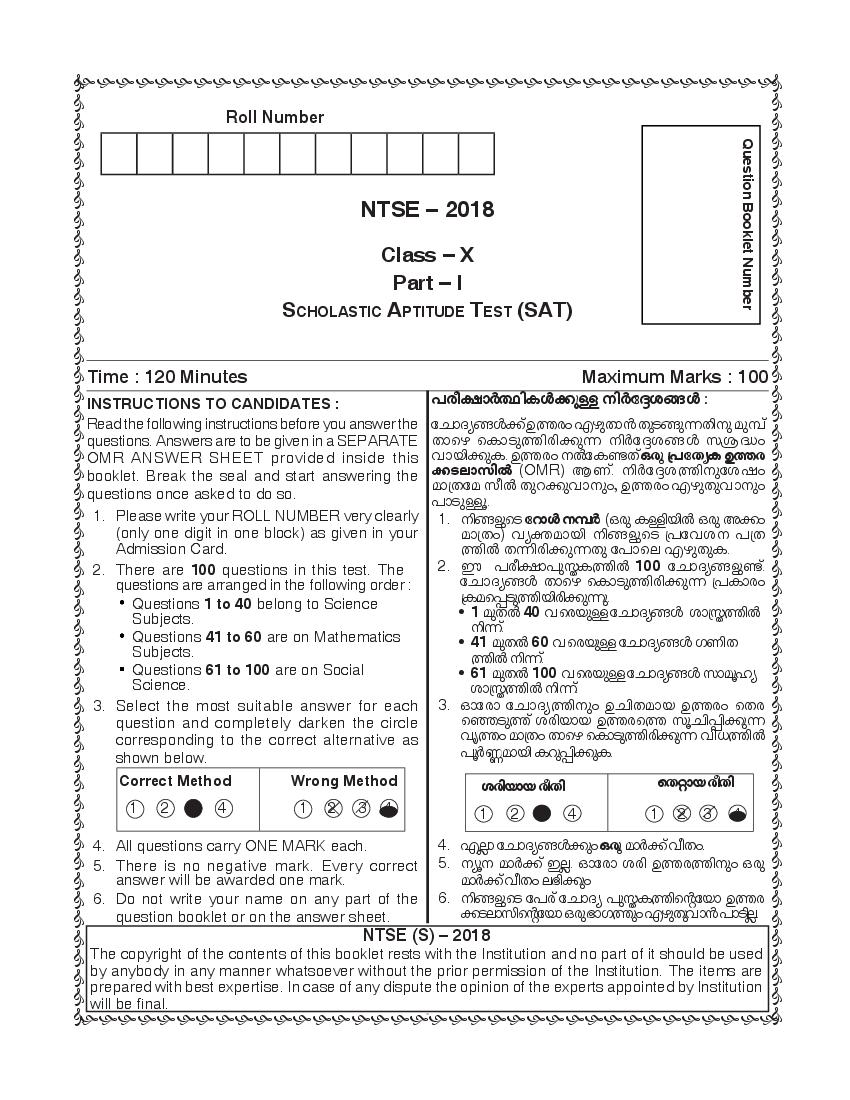 Kerala NTSE 2018-19 Question Paper SAT - Page 1