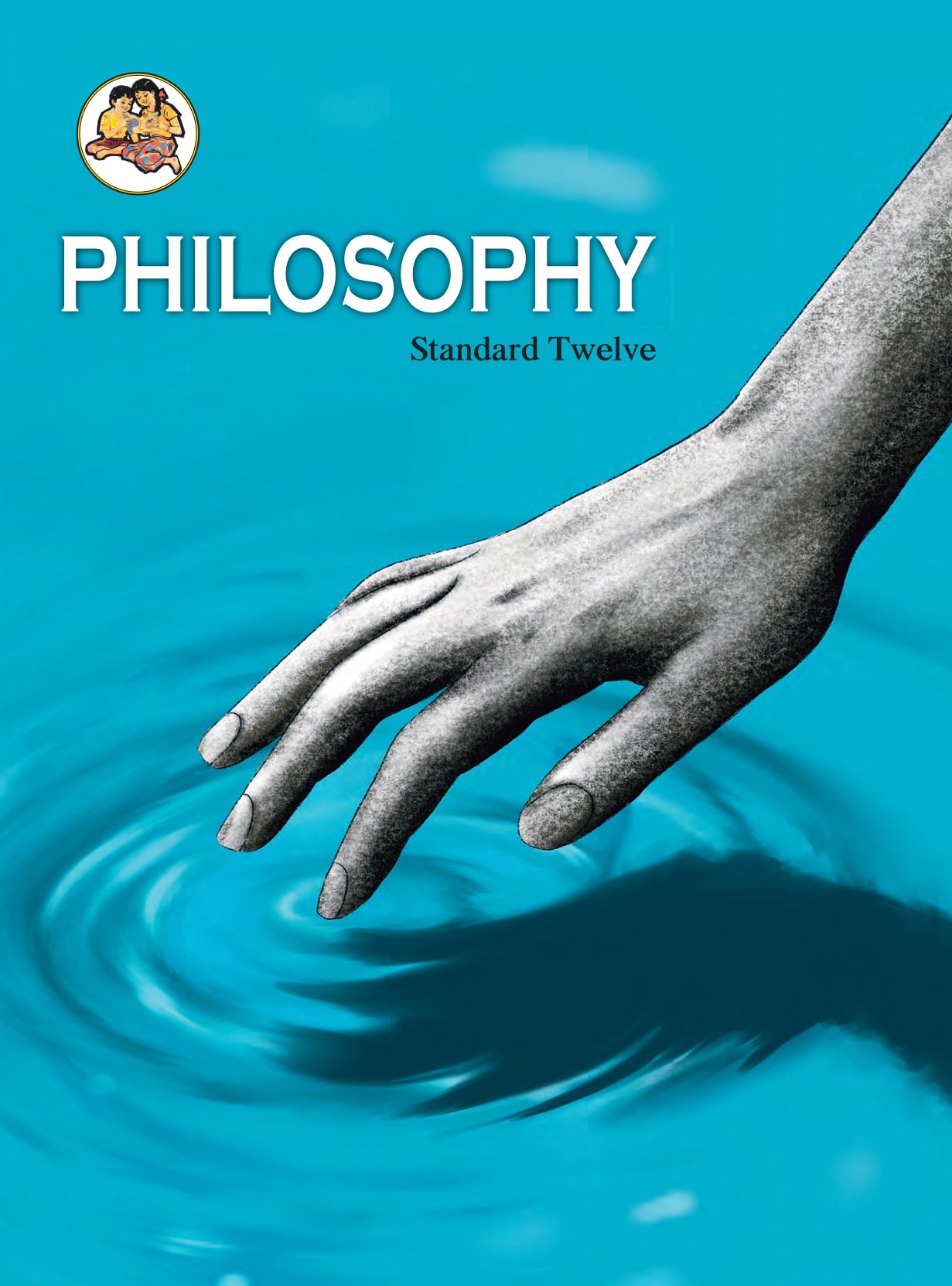 Maharashtra Board 12th Std Philosophy Textbook - Page 1
