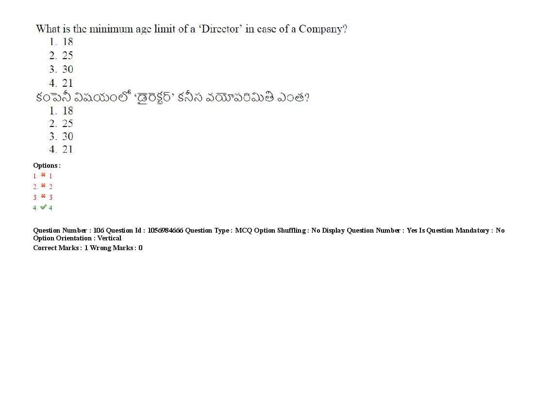 TS LAWCET 2021 Question Paper PDF (5 Papers, Answers Marked)