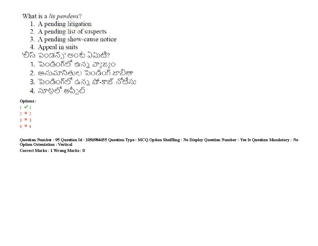 TS LAWCET 2021 Question Paper PDF (5 Papers, Answers Marked)