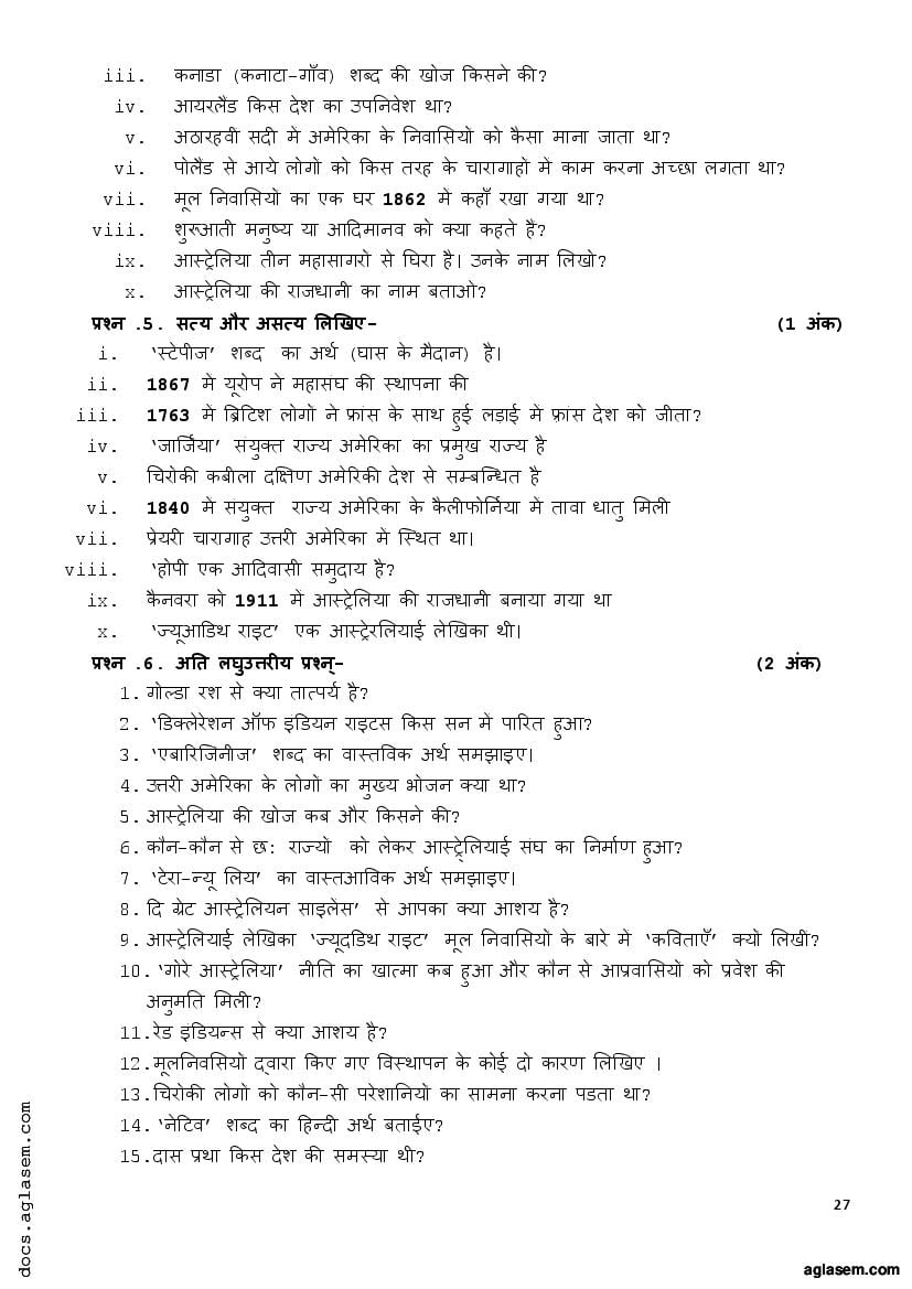 Class 11 History Question Bank (PDF) - Important Questions for Class 11 ...