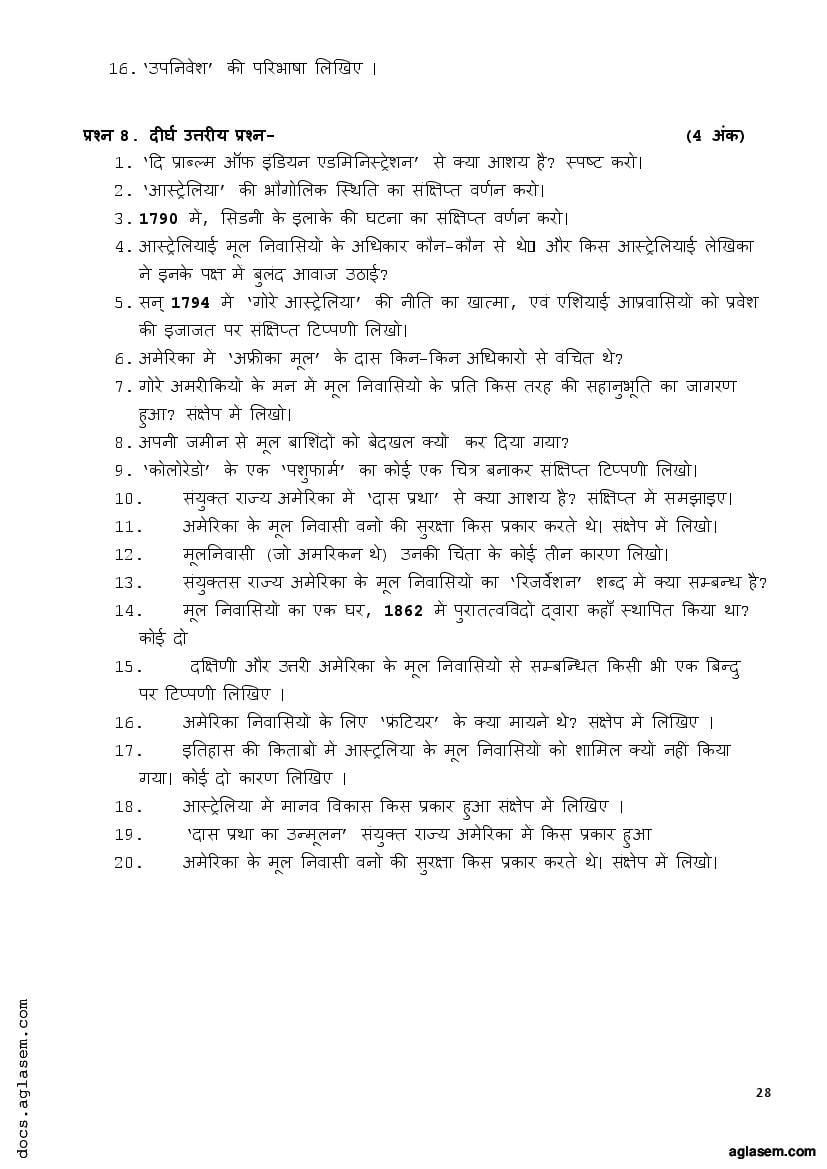 Class 11 History Question Bank (PDF) - Important Questions For Class 11 ...