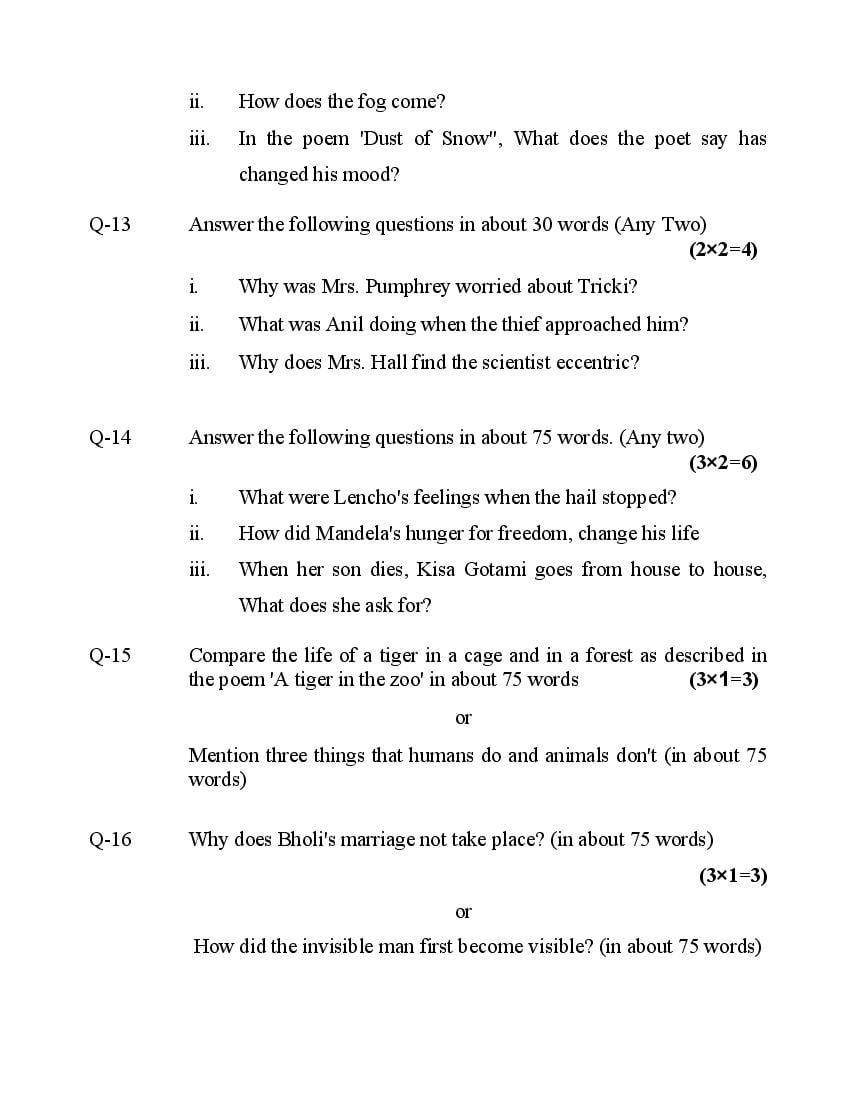 MP Board Class 10 Sample Paper 2022 for English