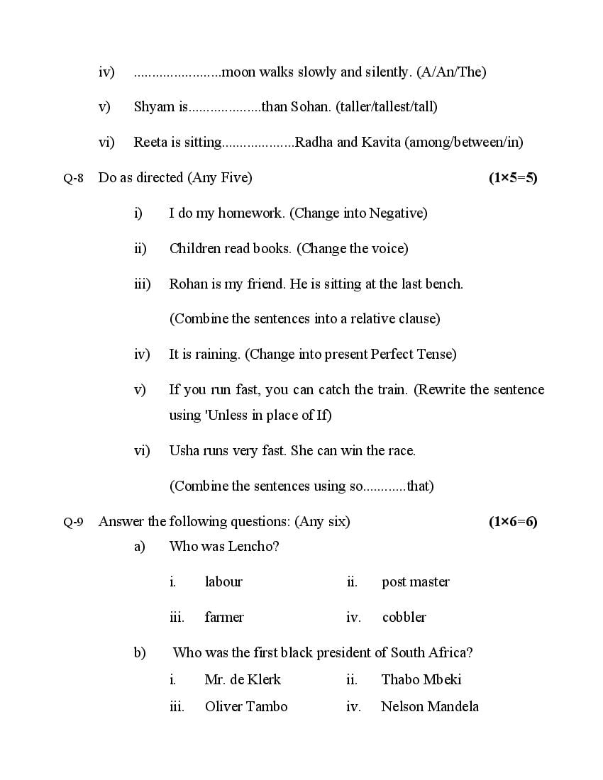 MP Board Class 10 Sample Paper 2022 for English