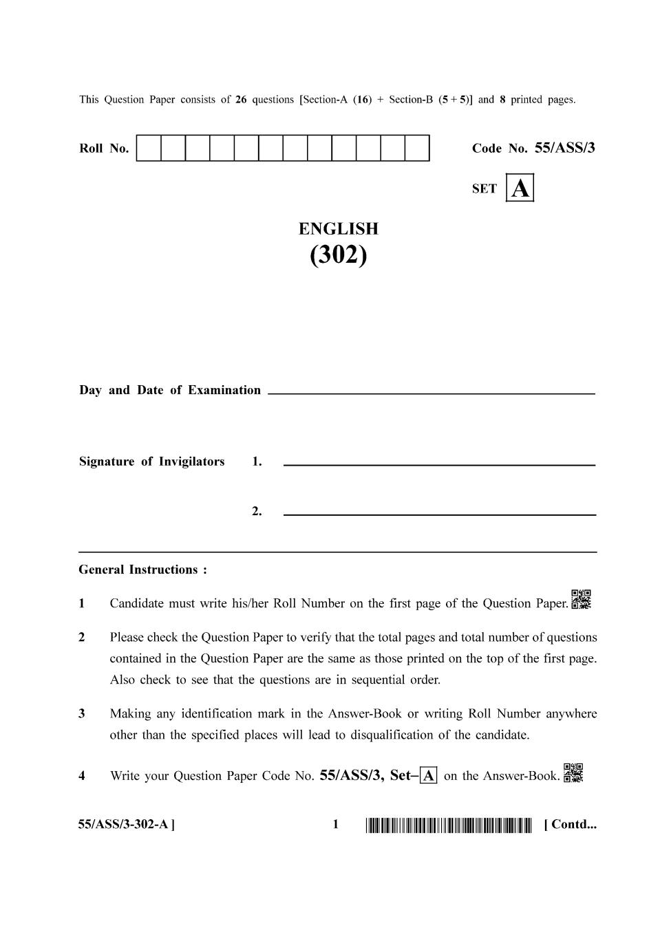 NIOS Class 12 Question Paper Oct 2017 - English - Page 1