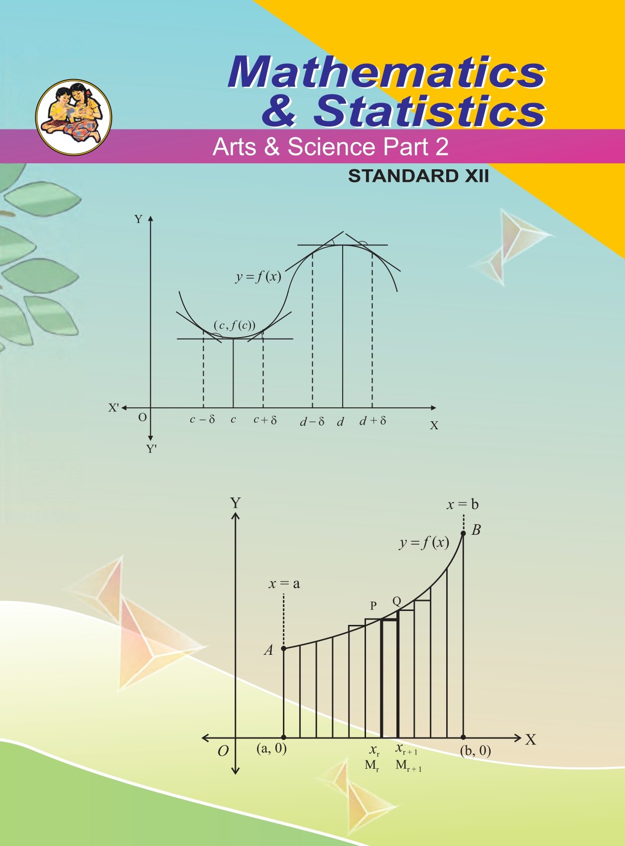 Maharashtra Board 12th Std Maths Textbook (Part 2) - Page 1