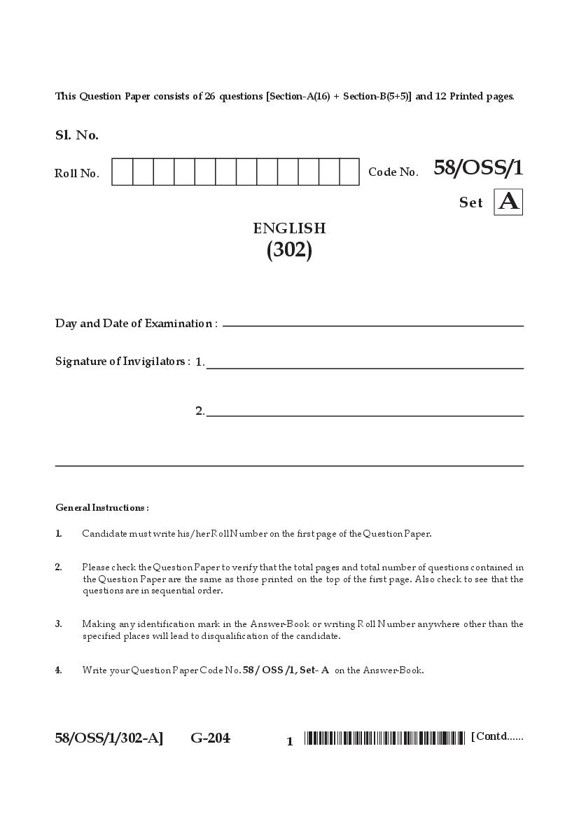 NIOS Class 12 Question Paper Apr 2019 - English - Page 1