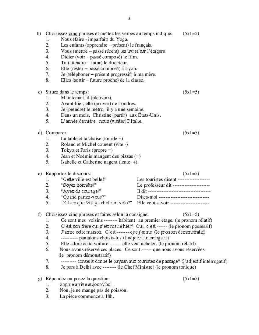 Karnataka 2nd PUC French Model Question Paper 2023 (PDF)