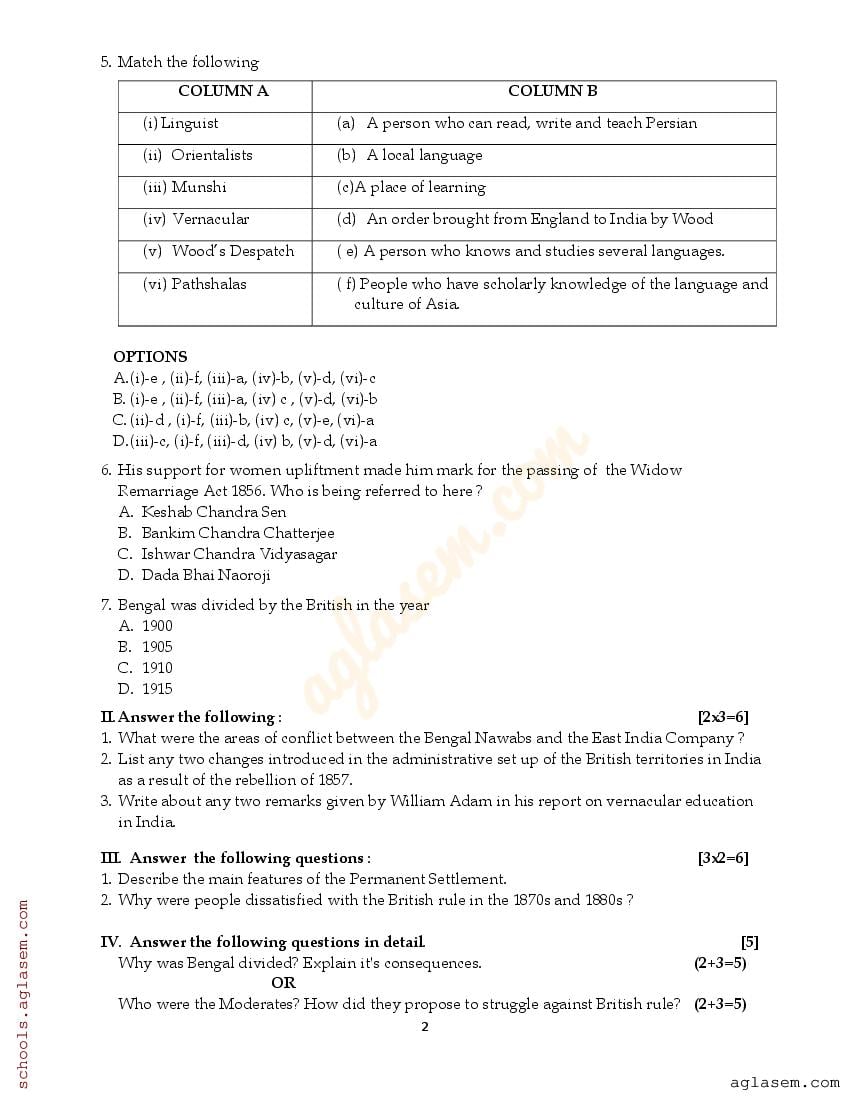 Class 8 Social Science Question Paper 2023 (PDF) 8th Annual Exam