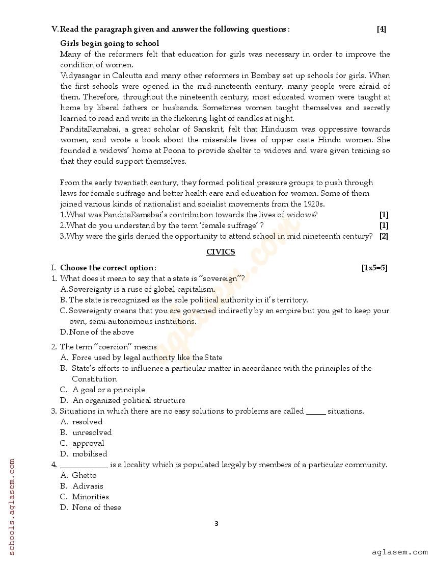 Class 8 Social Science Question Paper 2023 (PDF) 8th Annual Exam