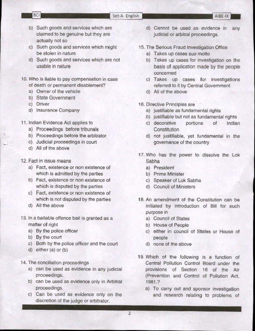 AIBE IX (9) 2016 Question Paper PDF with Answer Key