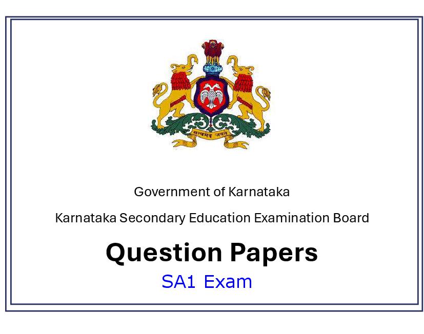 Karnataka Class 8 SA1 Question Paper 2025 Social Science - Page 1 of 5