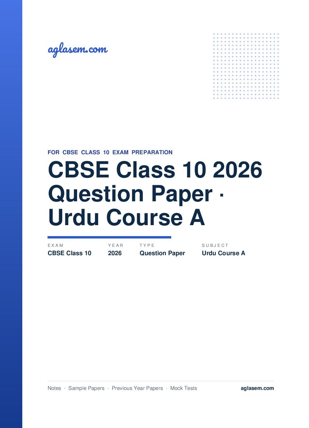 CBSE Class 10 Question Paper 2026 Urdu Course A - Page 1 of 13