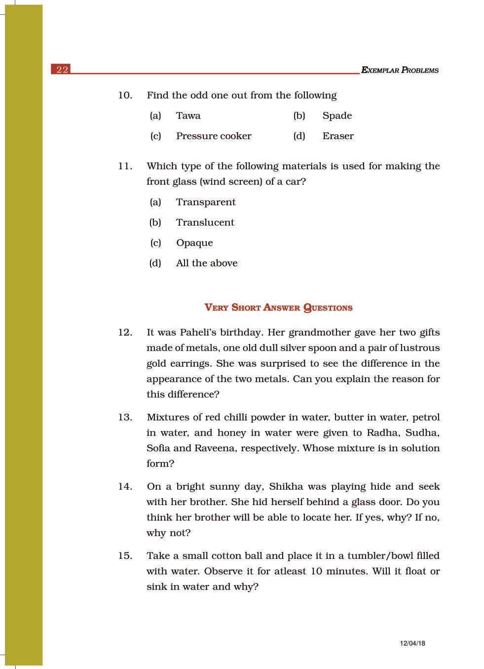 NCERT Exemplar Class 6 Science Chapter 4 Sorting Materials and Groups