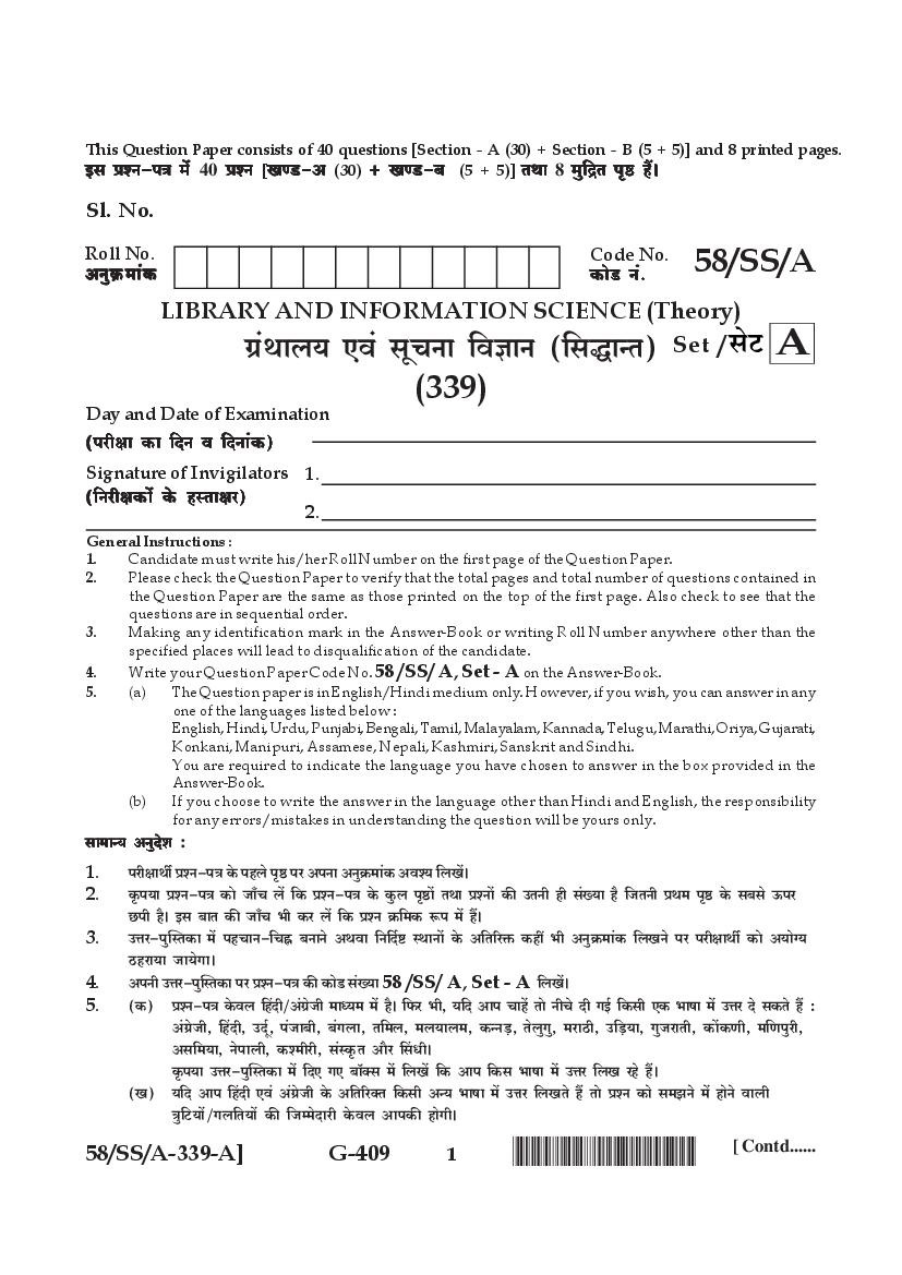 NIOS Class 12 Question Paper Apr 2019 - Library & Information Science - Page 1