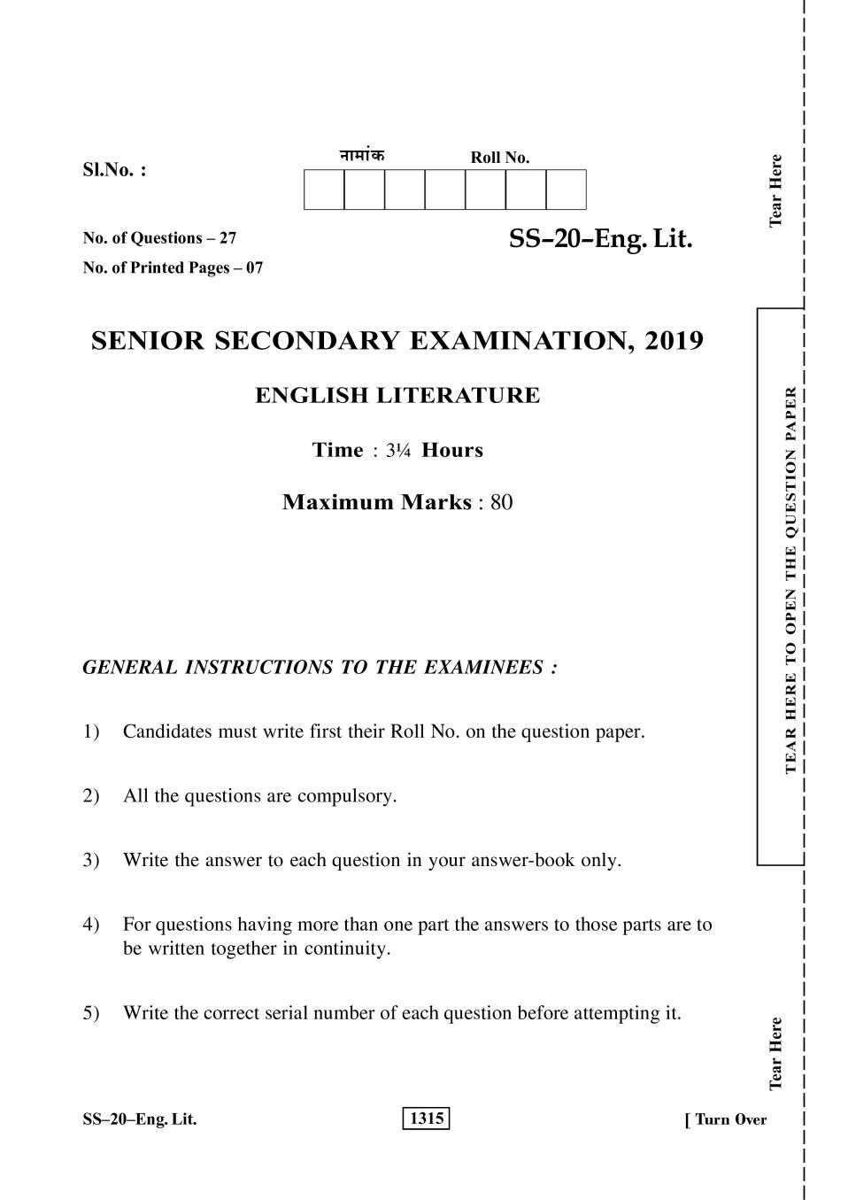 Rajasthan Board 12th Class English Literature Question Paper 2019 - Page 1