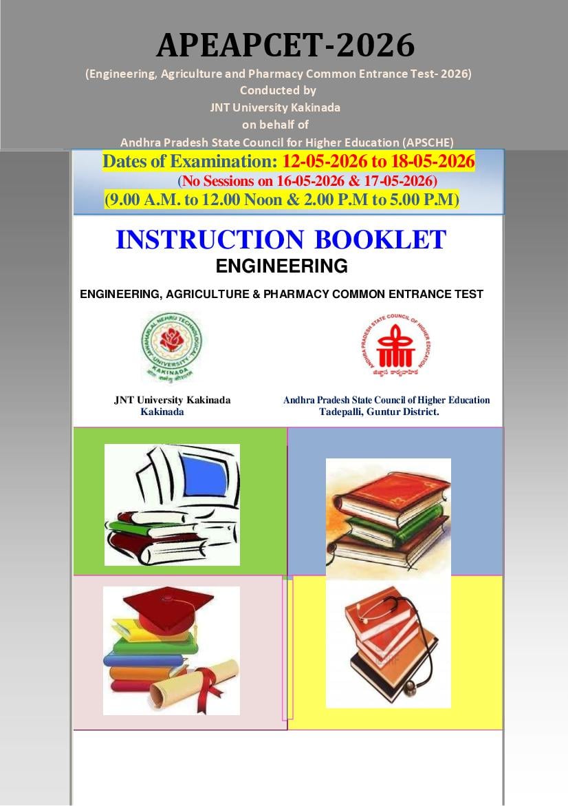 AP EAPCET 2026 Information Brochure for Engineering - Page 1