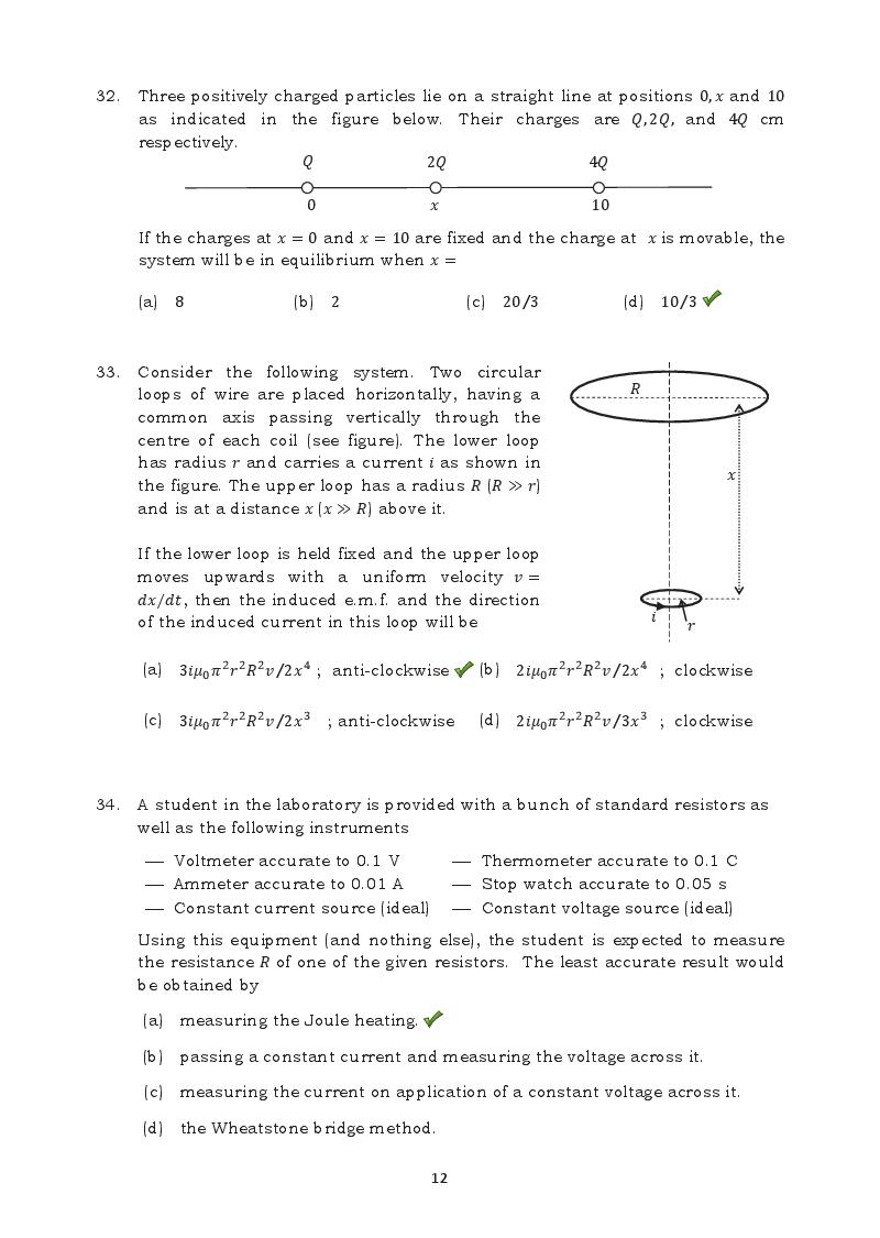 TIFR GS 2016 Question Paper PDF (8 Papers incl. Wildlife Biology)