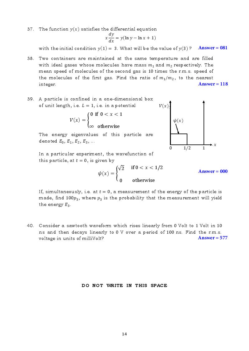 TIFR GS 2016 Question Paper PDF (8 Papers incl. Wildlife Biology)