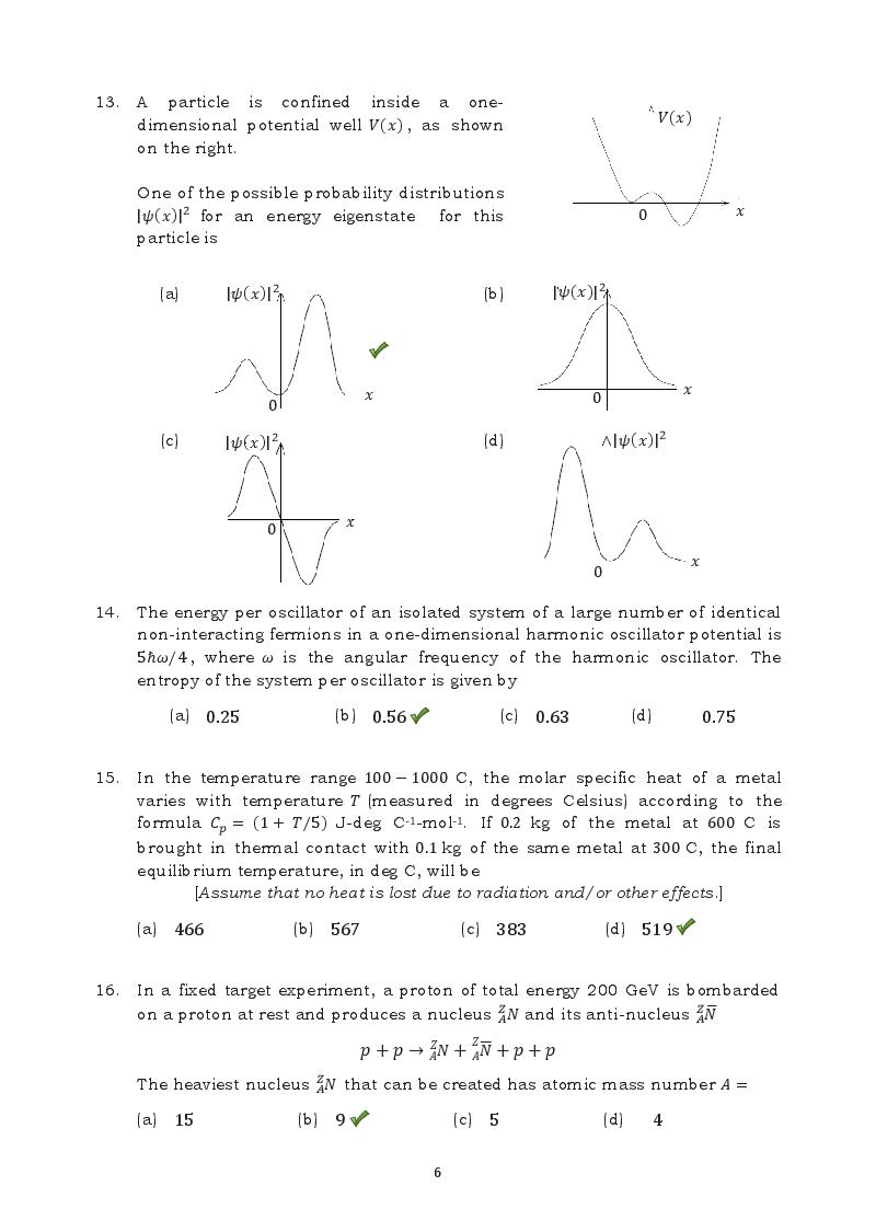 TIFR GS 2016 Question Paper PDF (8 Papers incl. Wildlife Biology)
