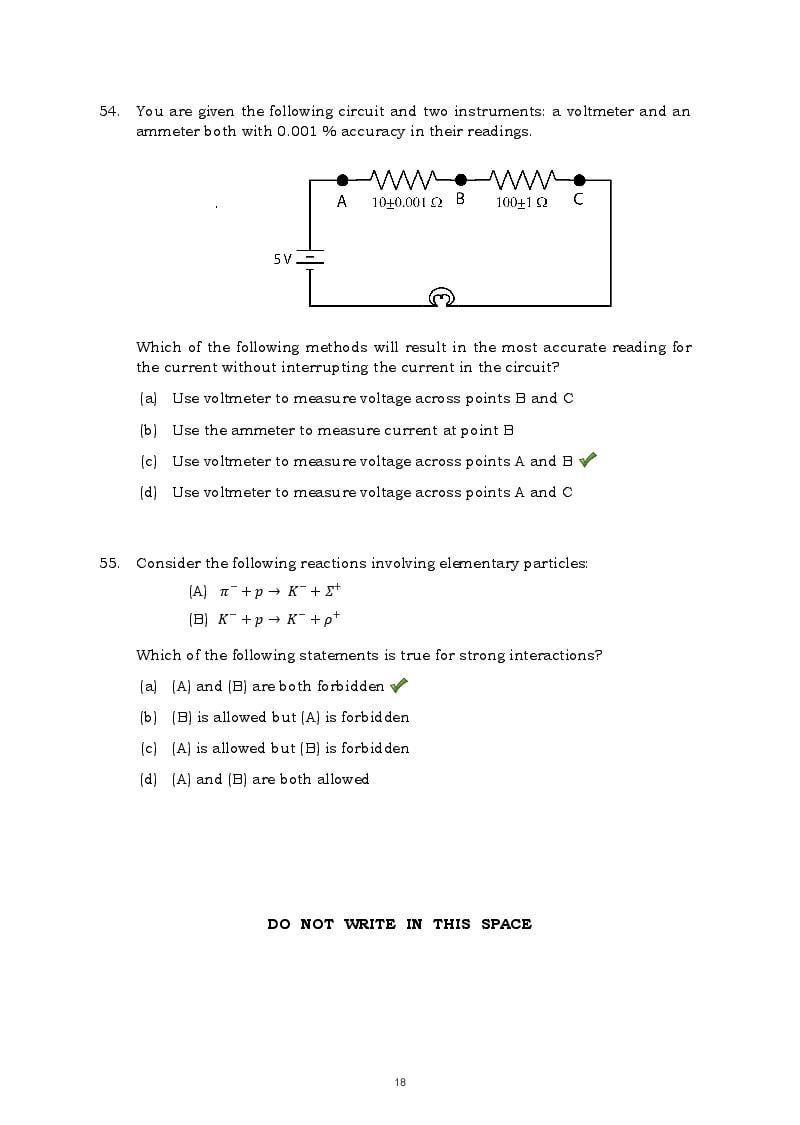 TIFR GS 2015 Question Paper PDF with Answers (7 Papers)