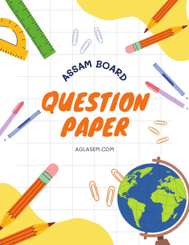 Class 12 Question Paper 2025 Accountancy - Page 1