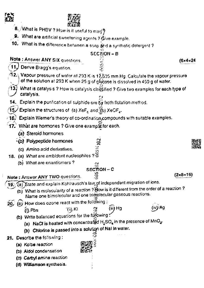 AP Inter 2nd Year Chemistry Question Paper PDF - Download AP 12th PYQP ...
