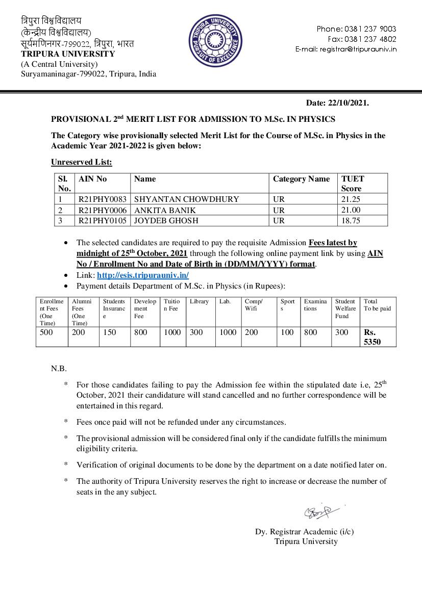 Tripura University Admission 2021 Provisional 2nd Merit List for M.Sc Programme - Page 1