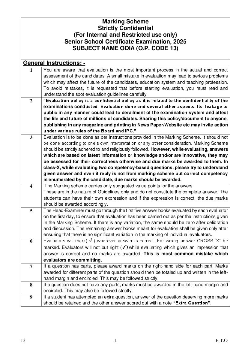 CBSE Class 12 Question Paper 2025 Solution Odia - Page 1