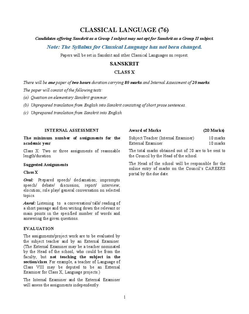 ICSE Class 10 Syllabus 2023 Classical Language (Revised) - Page 1