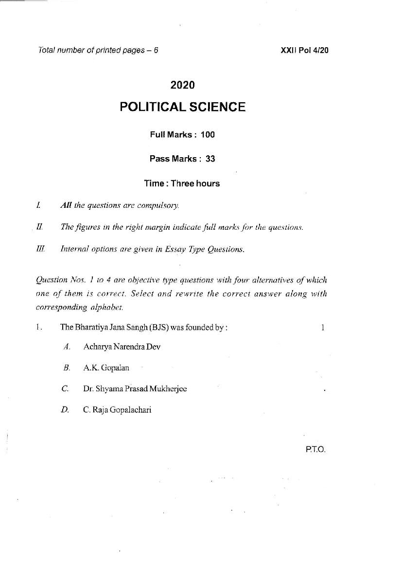 Manipur Board Class 12 Question Paper 2020 for Political Science - Page 1