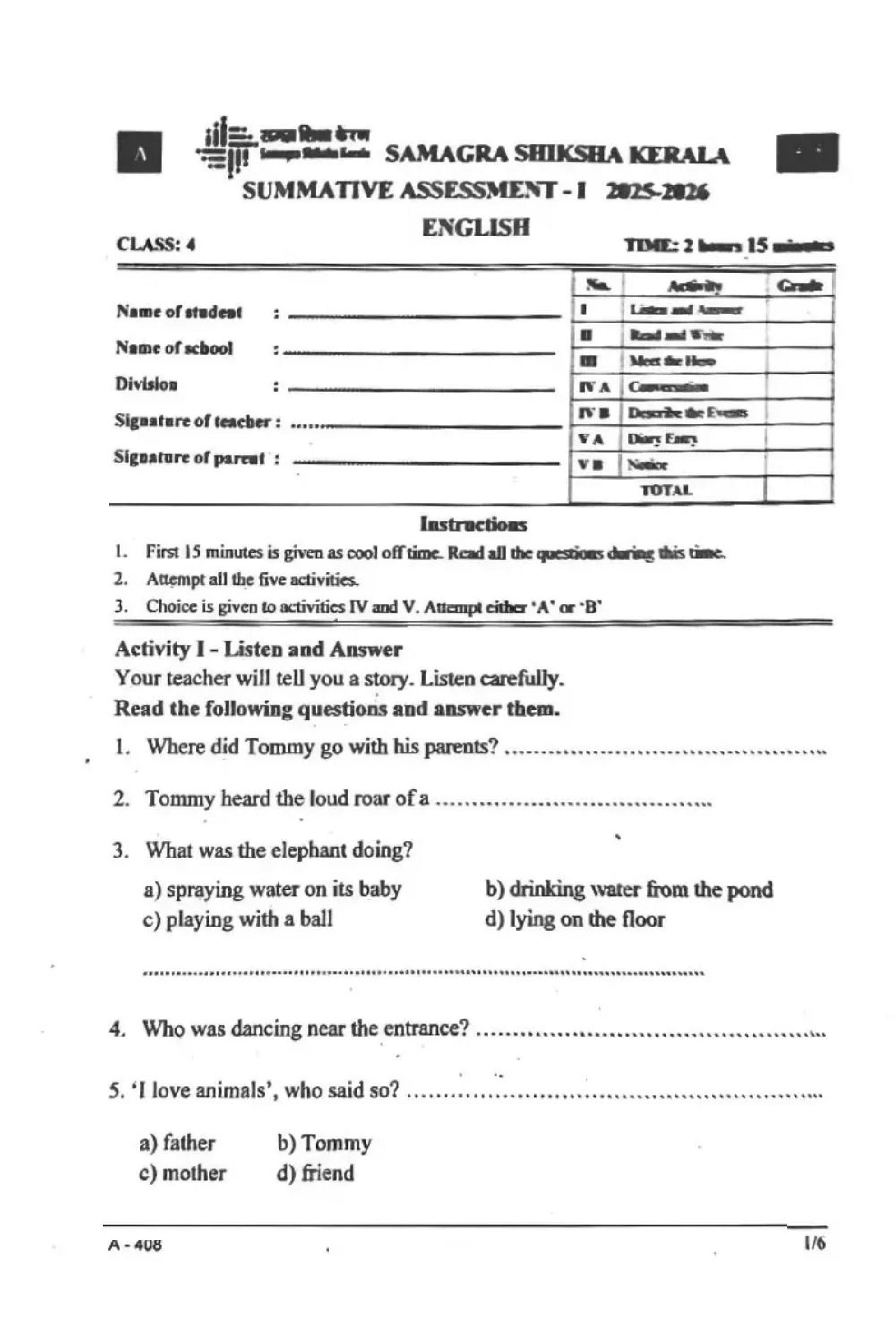 Kerala Class 4 First Term Question Paper 2025 English - Page 1 of 6