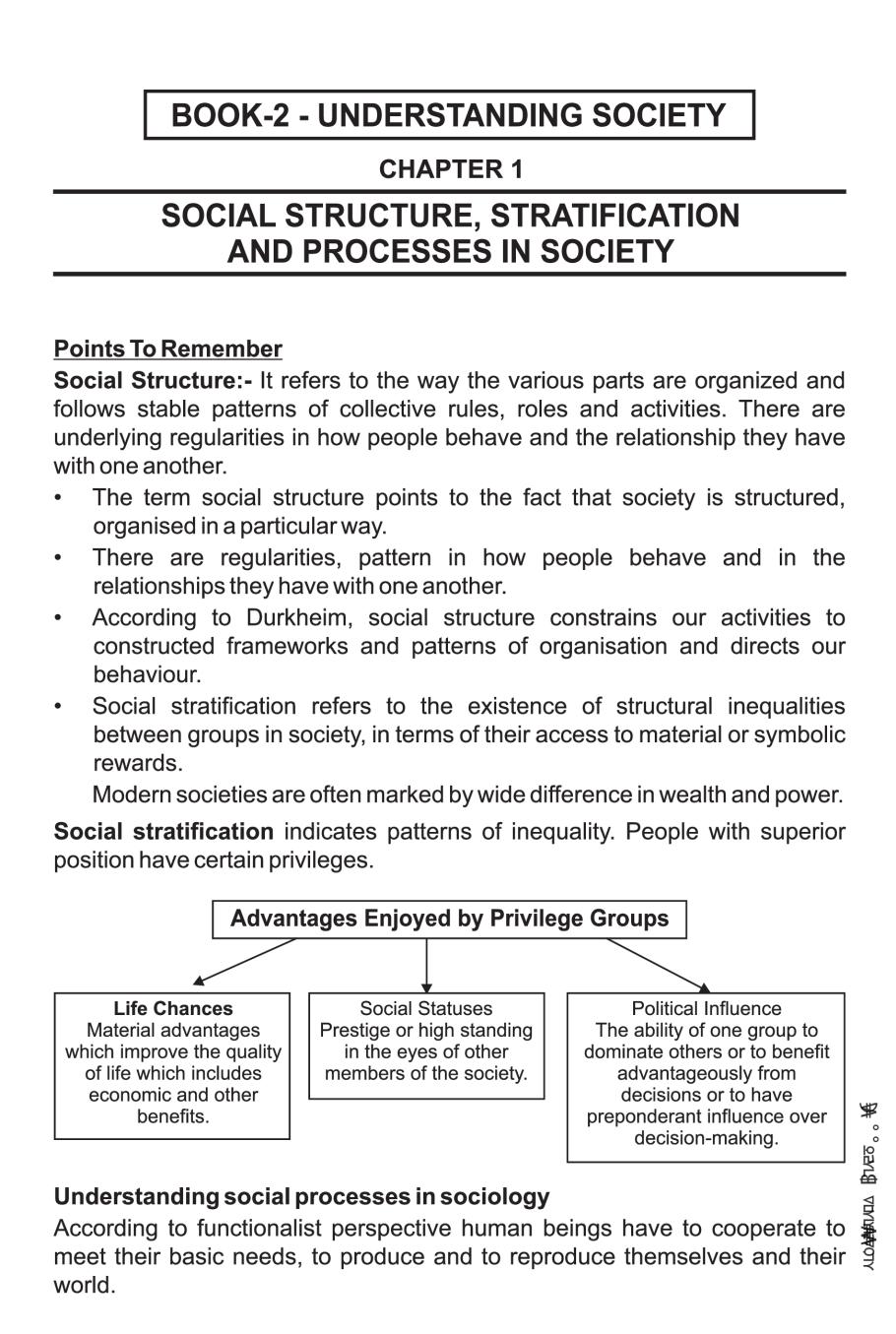 social stratification essay sociology