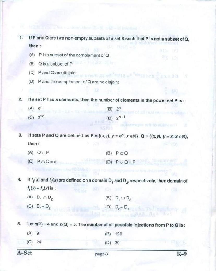 Pu Cet Ug 17 Question Paper Maths