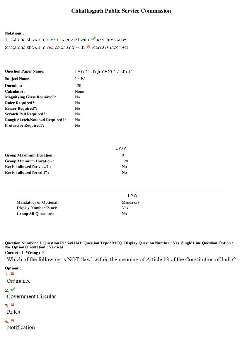 CGPSC Civil Judge 2017 Question Paper - Page 1 of 54