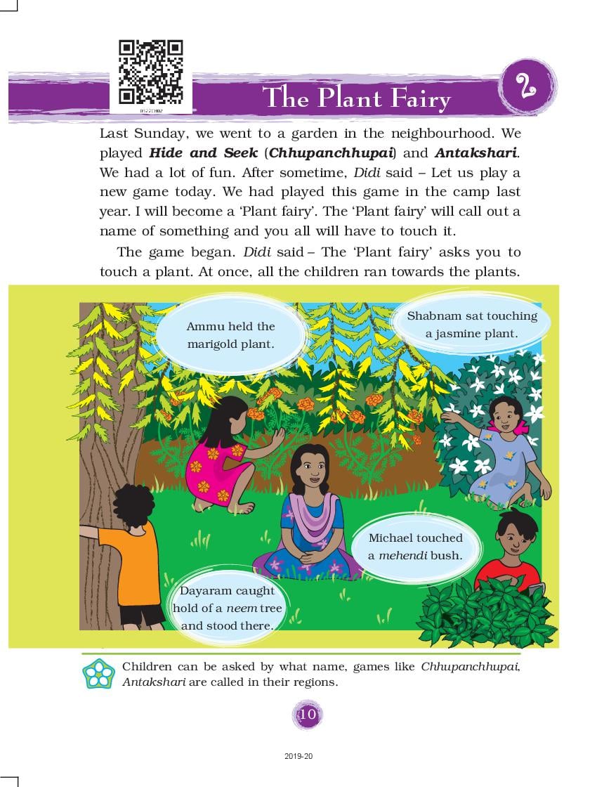 NCERT Book Class 3 EVS Chapter 2 The Plant Fairy - Page 1