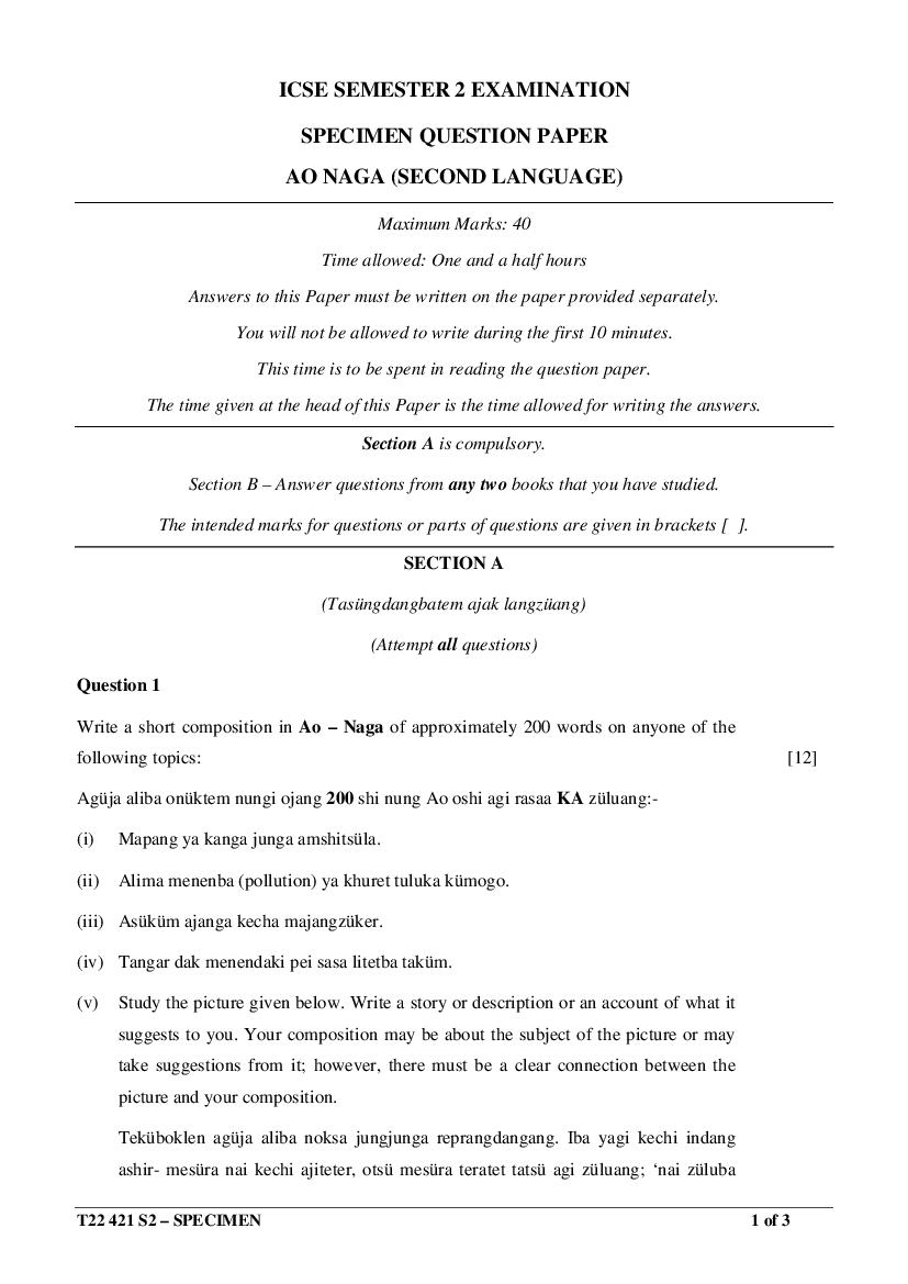 ICSE Class 10 Specimen Paper 2022 AO Naga Semester 2 - Page 1