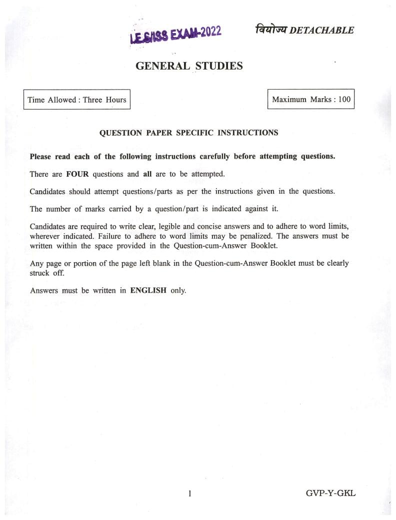 UPSC IES ISS 2022 Question Paper General Studies - Page 1