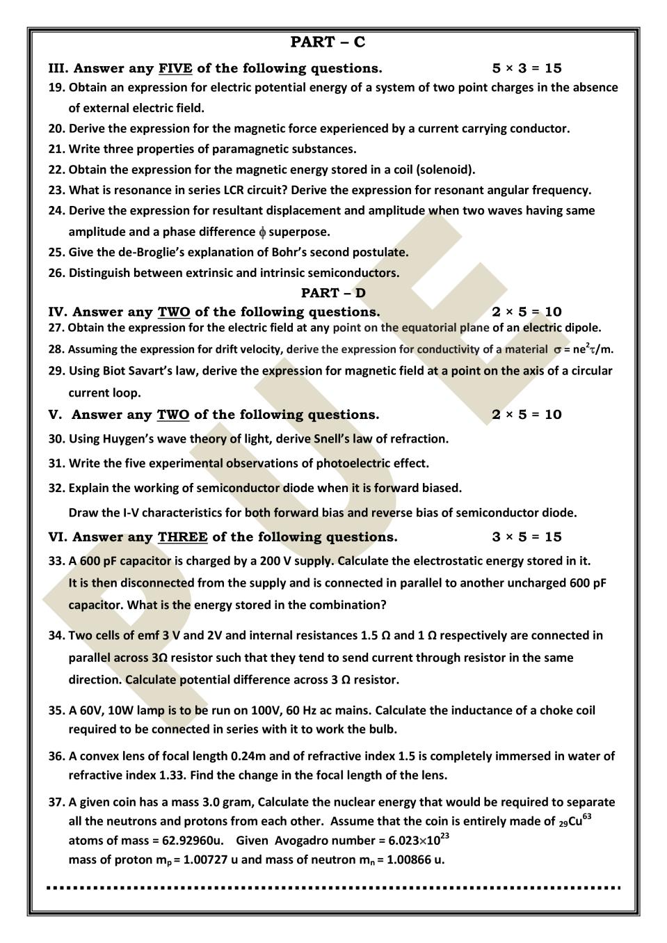 karnataka-2nd-puc-model-question-paper-for-physics