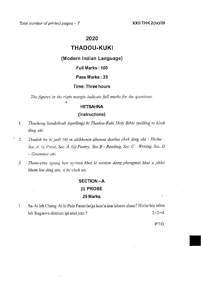 Manipur Board Class 12 Question Paper 2020 for Thadou - Page 1