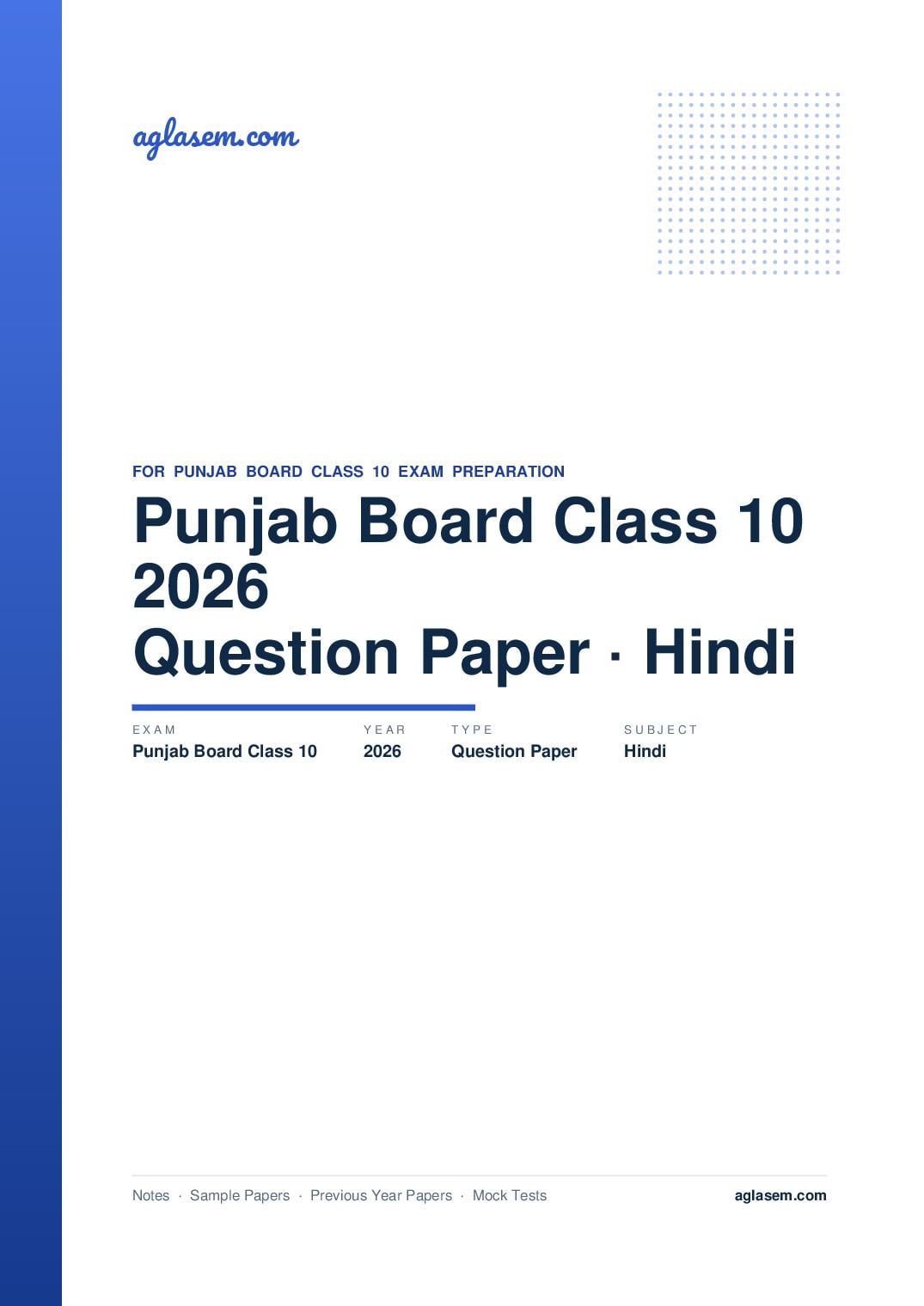 Punjab Board Class 10 Question Paper 2026 Hindi - Page 1 of 9