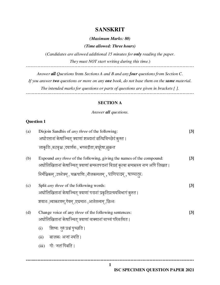 ISC Class 12 Specimen Paper 2021 Sanskrit - Page 1