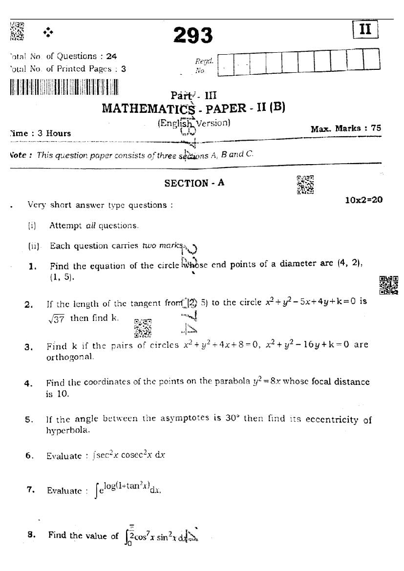 AP Inter 2nd Year Maths 2B Question Paper PDF - Download AP 12th PYQP ...