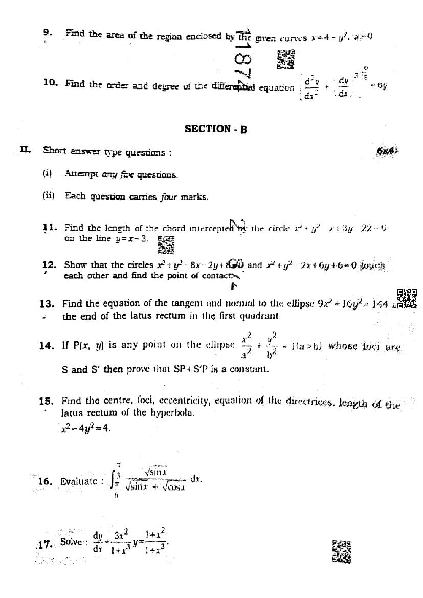 AP Inter 2nd Year Maths 2B Question Paper PDF - Download AP 12th PYQP ...