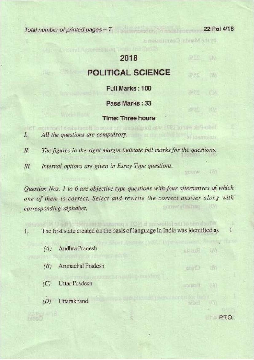 Manipur Board Class 12 Question Paper 2018 for Political Science - Page 1