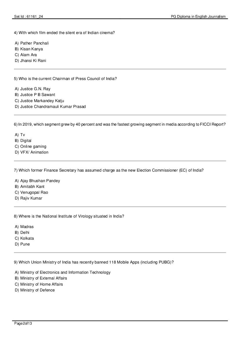 IIMC Entrance Exam 2020 Question Paper PDF (8 Courses, Answer Key)