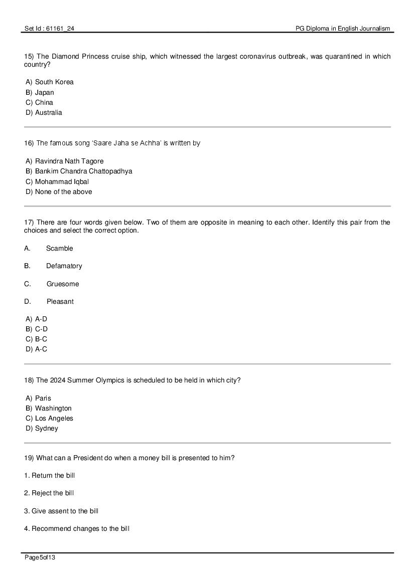 IIMC Entrance Exam 2020 Question Paper PDF (8 Courses, Answer Key)